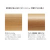 Nychair X Ottoman Oil Finish ニーチェアエックス オットマン オイルフィニッシュ チェア 折りたたみ椅子 木部：ビーチ材 シートカラー：3色 デザイン：新居 猛