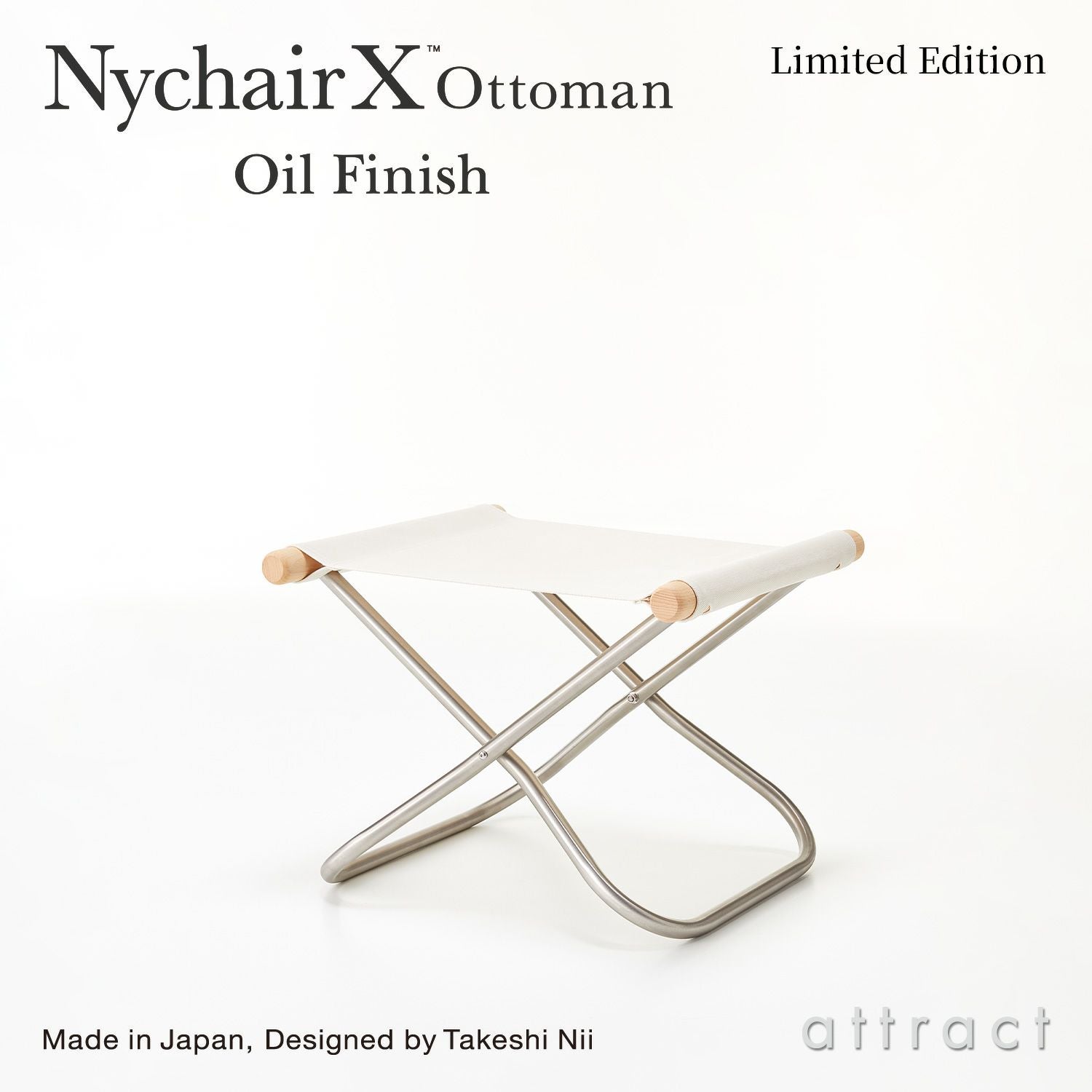 Nychair X Ottoman Oil Finish ニーチェアエックス オットマン オイル