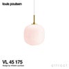 Louis Poulsen ルイスポールセン VL45 Radiohouse ラジオハウス ペンダント Φ175mm カラー：ペール・ローズ デザイン：ヴィルヘルム・ラウリッツェン