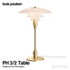 Louis Poulsen ルイスポールセン PH 3/2 Table テーブルランプ スタンドライト Φ290mm カラー：ペール・ローズ （真鍮 無塗装・ブラス） デザイン：ポール・ヘニングセン