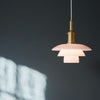 Louis Poulsen ルイスポールセン PH 3/3 Pendant ペンダントライト Φ285mm カラー：ペール・ローズ （真鍮 無塗装・ブラス） ポール・ヘニングセン