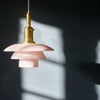 Louis Poulsen ルイスポールセン PH 3/3 Pendant ペンダントライト Φ285mm カラー：ペール・ローズ （真鍮 無塗装・ブラス） ポール・ヘニングセン