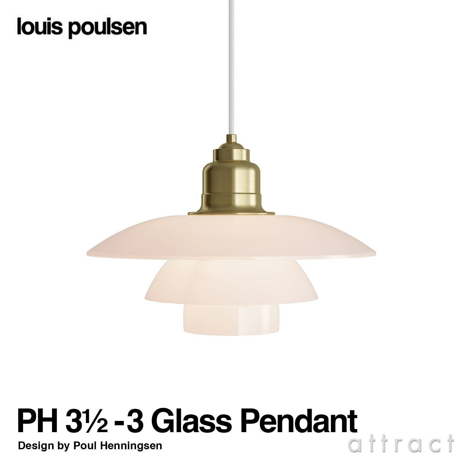 【Louis Poulsen】PH 3½-3 PALE ROSE（シェードのみ） PH 3 1/2-3 Pendant Pale Rose（ペンダントランプ ペールローズ