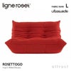 ligne roset リーン・ロゼ ROSETTogo ロゼトーゴ 2P ソファ 2人掛け ファブリック：Lランク（ウルトラスエード HP） デザイン：ミッシェル・デュカロワ