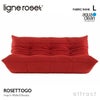 ligne roset リーン・ロゼ ROSETTogo ロゼトーゴ 3P ソファ 3人掛け ファブリック：Lランク（アクアクリーン） デザイン：ミッシェル・デュカロワ