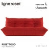 ligne roset リーン・ロゼ ROSETTogo ロゼトーゴ 3P ソファ 3人掛け ファブリック：Lランク（ウルトラスエード HP） デザイン：ミッシェル・デュカロワ