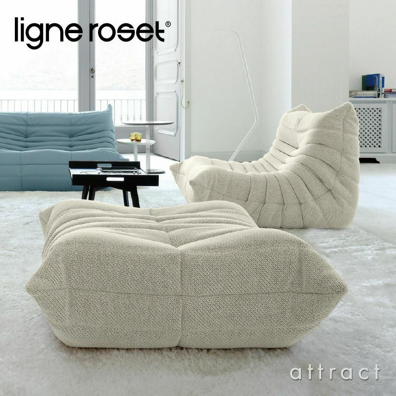 ligne roset リーン・ロゼ ROSETTogo ロゼトーゴ パフ オットマン ソファ ファブリック：Lランク（ウルトラスエード HP） デザイン：ミッシェル・デュカロワ