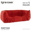 ligne roset リーン・ロゼ ROSETTogo ロゼトーゴ 2P 両肘 アームソファ 2人掛け ファブリック：Lランク（ウルトラスエード HP） デザイン：ミッシェル・デュカロワ