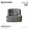 ligne roset リーン・ロゼ ROSETKashima ロゼカシマ 1P ソファ 1人掛け ファブリック：Lランク（アクアクリーン） デザイン：ミッシェル・デュカロワ