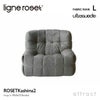 ligne roset リーン・ロゼ ROSETKashima ロゼカシマ 1P ソファ 1人掛け ファブリック：Lランク（ウルトラスエード HP） デザイン：ミッシェル・デュカロワ