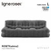 ligne roset リーン・ロゼ ROSETKashima ロゼカシマ 3P ソファ 3人掛け ファブリック：Lランク（アクアクリーン） デザイン：ミッシェル・デュカロワ