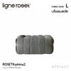 ligne roset リーン・ロゼ ROSETKashima ロゼカシマ パフ オットマン ソファ ファブリック：Lランク（ウルトラスエード HP） デザイン：ミッシェル・デュカロワ