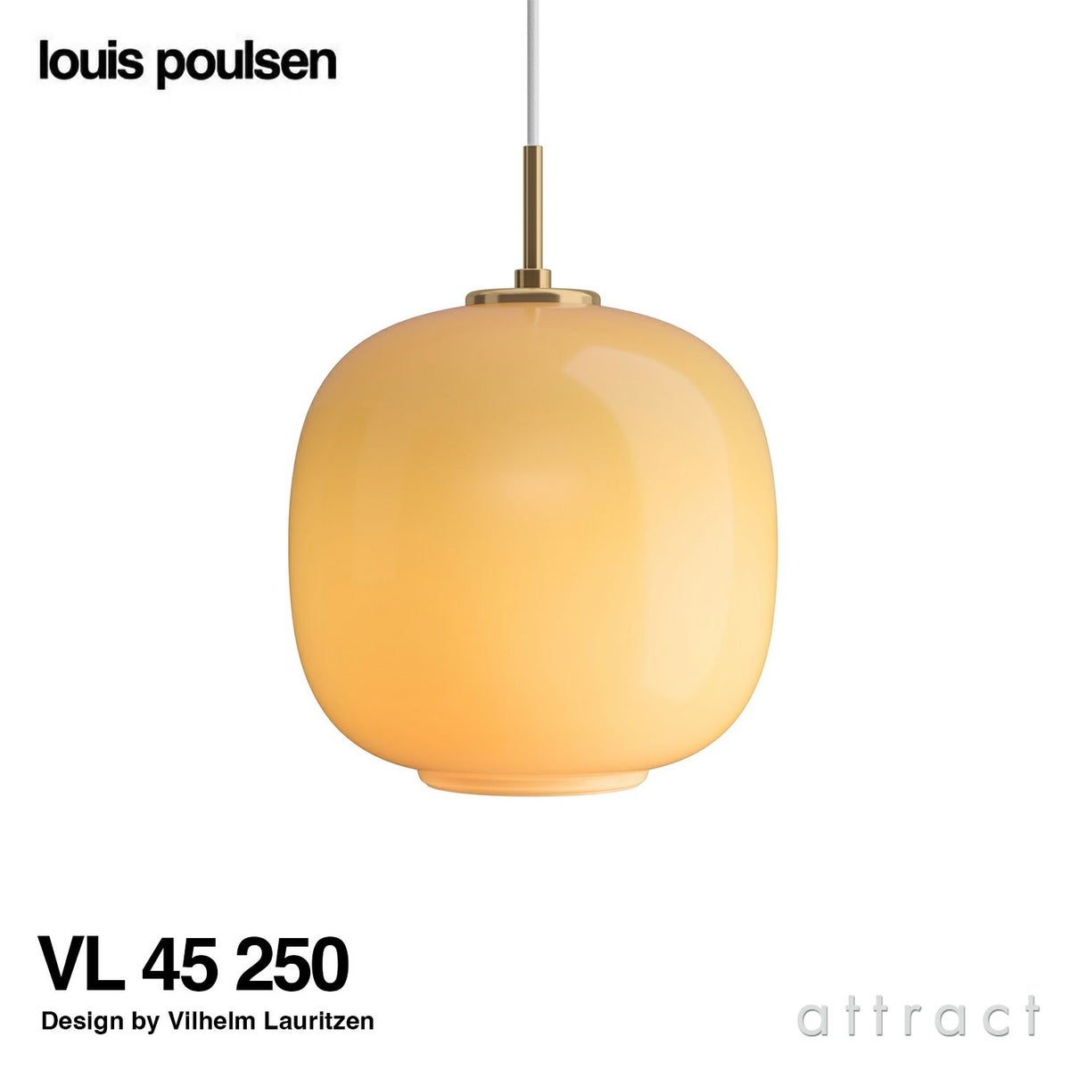 Louis Poulsen ルイスポールセン VL 45 Radiohouse ラジオハウス ペンダント Φ250mm カラー：アンバー デザイン：ヴィルヘルム・ラウリッツェン