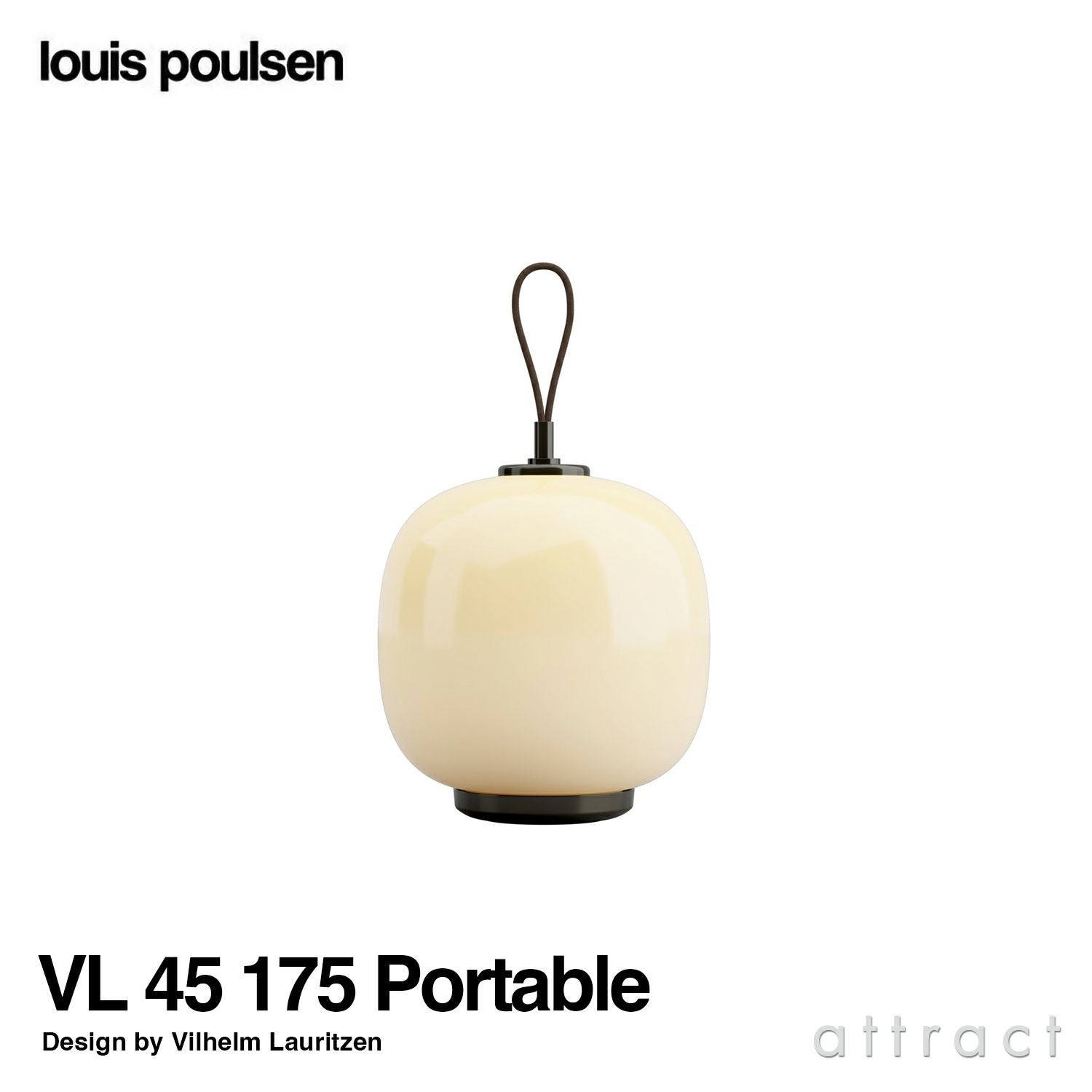 Louis Poulsen ルイスポールセン VL Ring Crown 3 リングクラウン