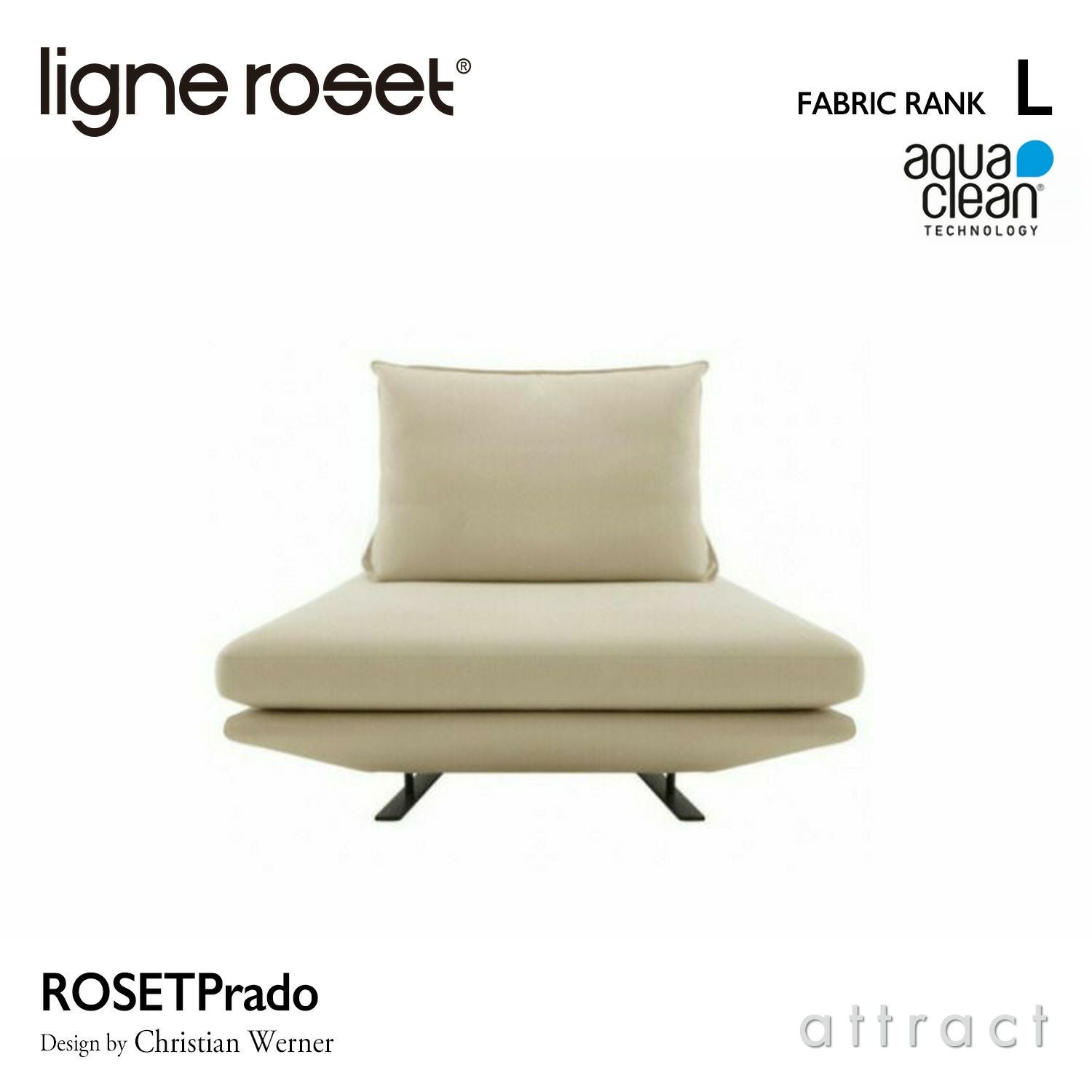 ligne roset リーン・ロゼ ROSETPrado ロゼプラド 1P ソファ 1人掛け