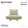 ligne roset リーン・ロゼ ROSETPrado ロゼプラド 1P ソファ 1人掛け ファブリック：Lランク（ウルトラスエード HP） 背クッション：1点セット デザイン：クリスチャン・ウェルナー