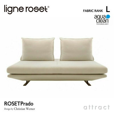 ligne roset リーン・ロゼ ROSETPrado ロゼプラド 2P ソファ 2人掛け