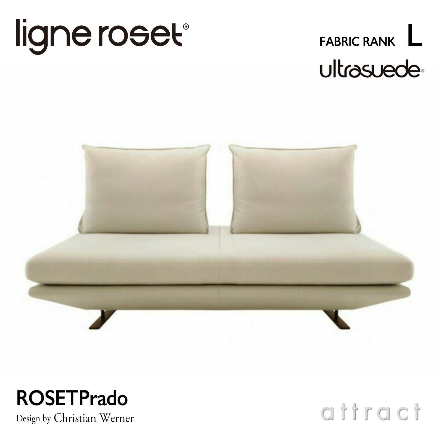 ligne roset リーン・ロゼ ROSETPrado ロゼプラド 2P ソファ 2人掛け