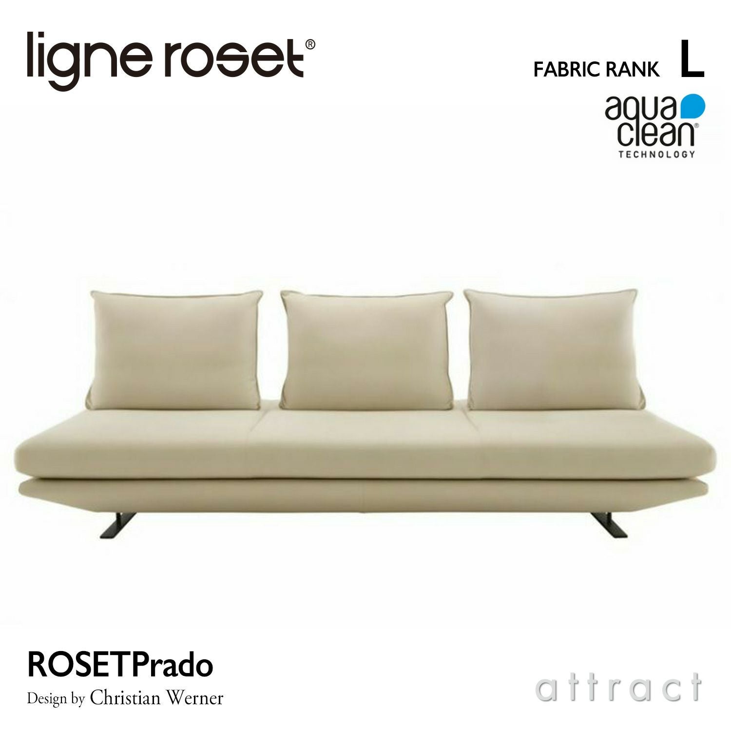 ligne roset リーン・ロゼ ROSETPrado ロゼプラド 3P ソファ 3人掛け