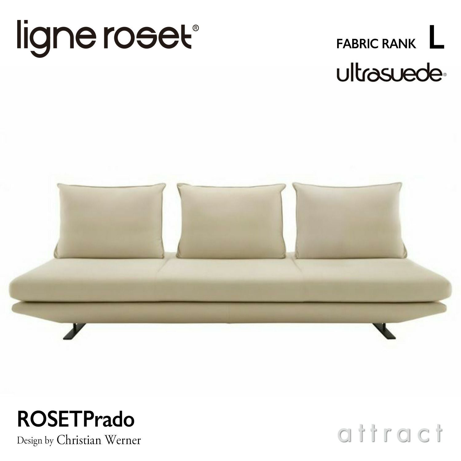 ligne roset リーン・ロゼ F-3 M Cushion ロゼ F-3 M クッション