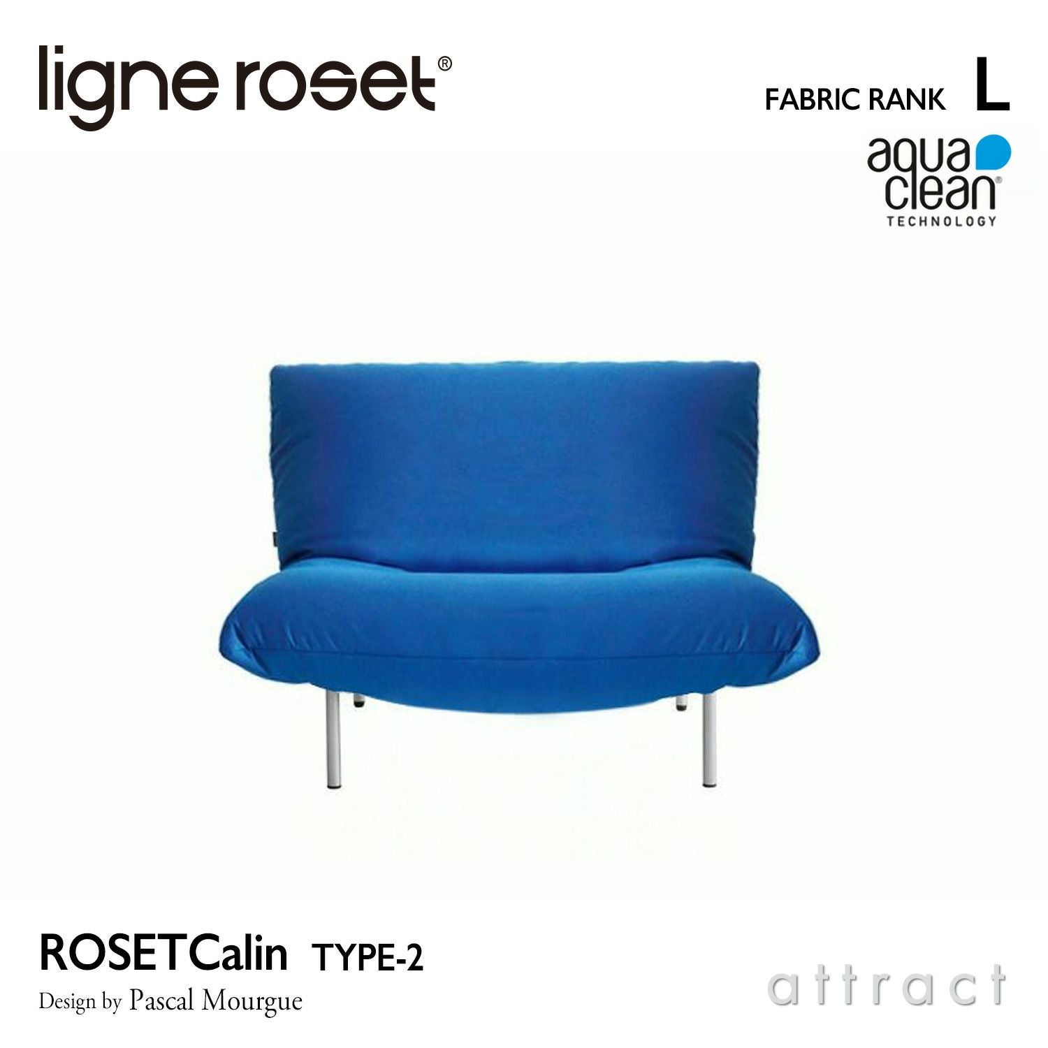 ligne roset リーン・ロゼ ROSETCalin type-2 ロゼカラン タイプ2 2P