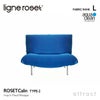 ligne roset リーン・ロゼ ROSETCalin type-2 ロゼカラン タイプ2 1P ソファ 1人掛け ファブリック：Lランク（アクアクリーン） ベース：スチールレッグ 張り込みタイプ リクライニング付き デザイン：パスカル・ムールグ
