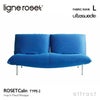ligne roset リーン・ロゼ ROSETCalin type-2 ロゼカラン タイプ2 2P ソファ 2人掛け ファブリック：Lランク（ウルトラスエード HP） ベース：スチールレッグ 張り込みタイプ リクライニング付き デザイン：パスカル・ムールグ