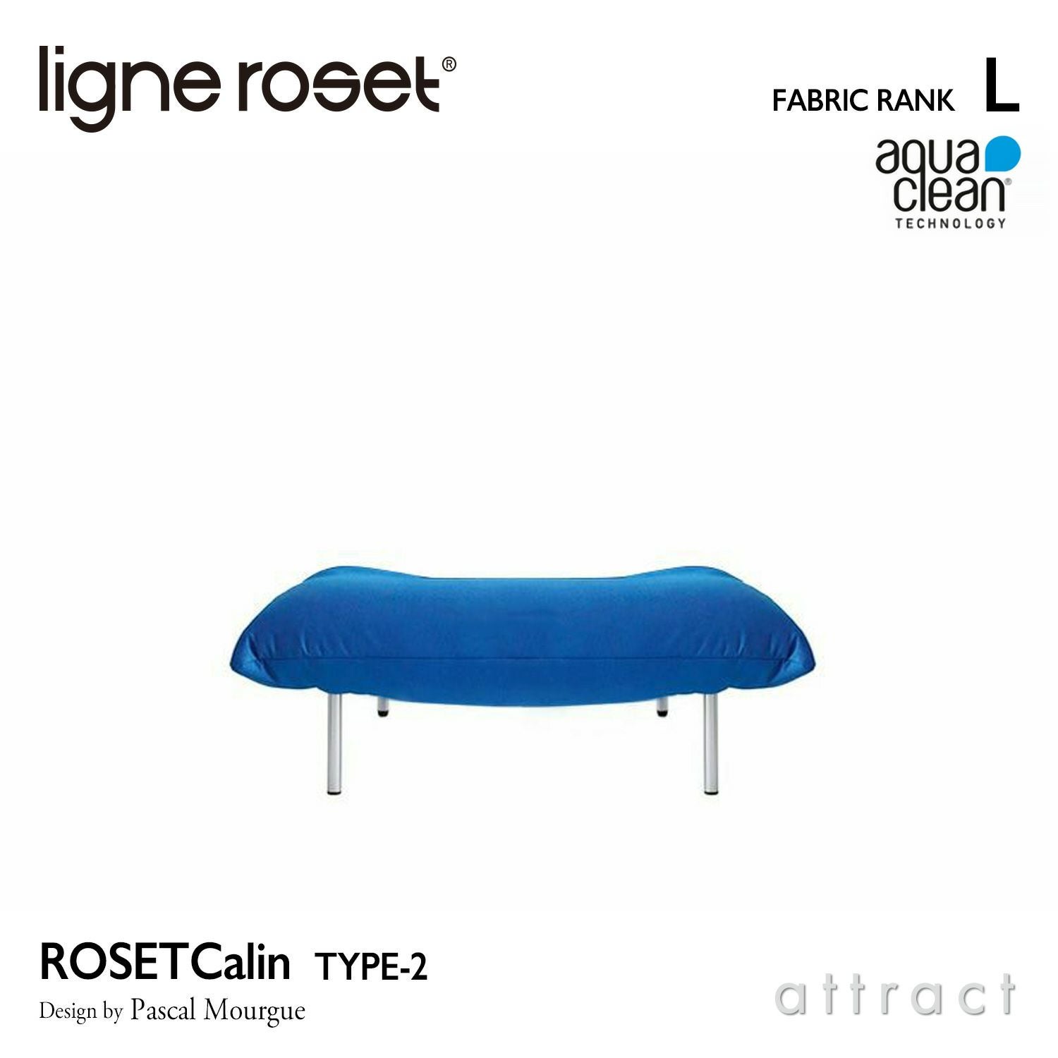 ligne roset リーン・ロゼ ROSETCalin type-2 ロゼカラン タイプ2 パフ