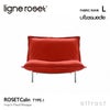 ligne roset リーン・ロゼ ROSETCalin type-1 ロゼカラン タイプ1 1P ソファ 1人掛け ファブリック：Lランク（ウルトラスエード HP） ベース：スチールレッグ カバーリングタイプ リクライニング付き デザイン：パスカル・ムールグ
