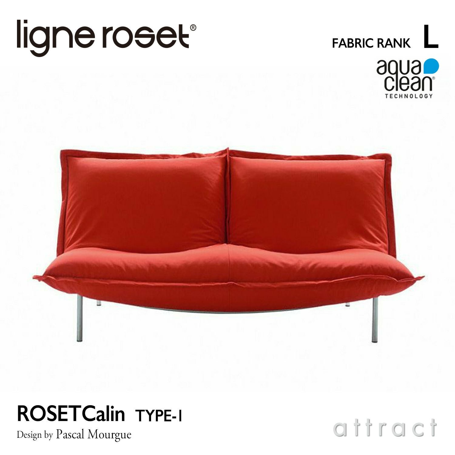 ligne roset リーン・ロゼ ROSETCalin type-1 ロゼカラン タイプ1 1P