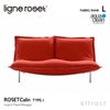 ligne roset リーン・ロゼ ROSETCalin type-1 ロゼカラン タイプ1 2P ソファ 2人掛け ファブリック：Lランク（アクアクリーン） ベース：スチールレッグ カバーリングタイプ リクライニング付き デザイン：パスカル・ムールグ