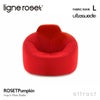 ligne roset リーン・ロゼ ROSETPumpkin ロゼパンプキン 1P ハイバック ソファ 1人掛け ファブリック：Lランク（ウルトラスエード HP） デザイン：ピエール・ポラン