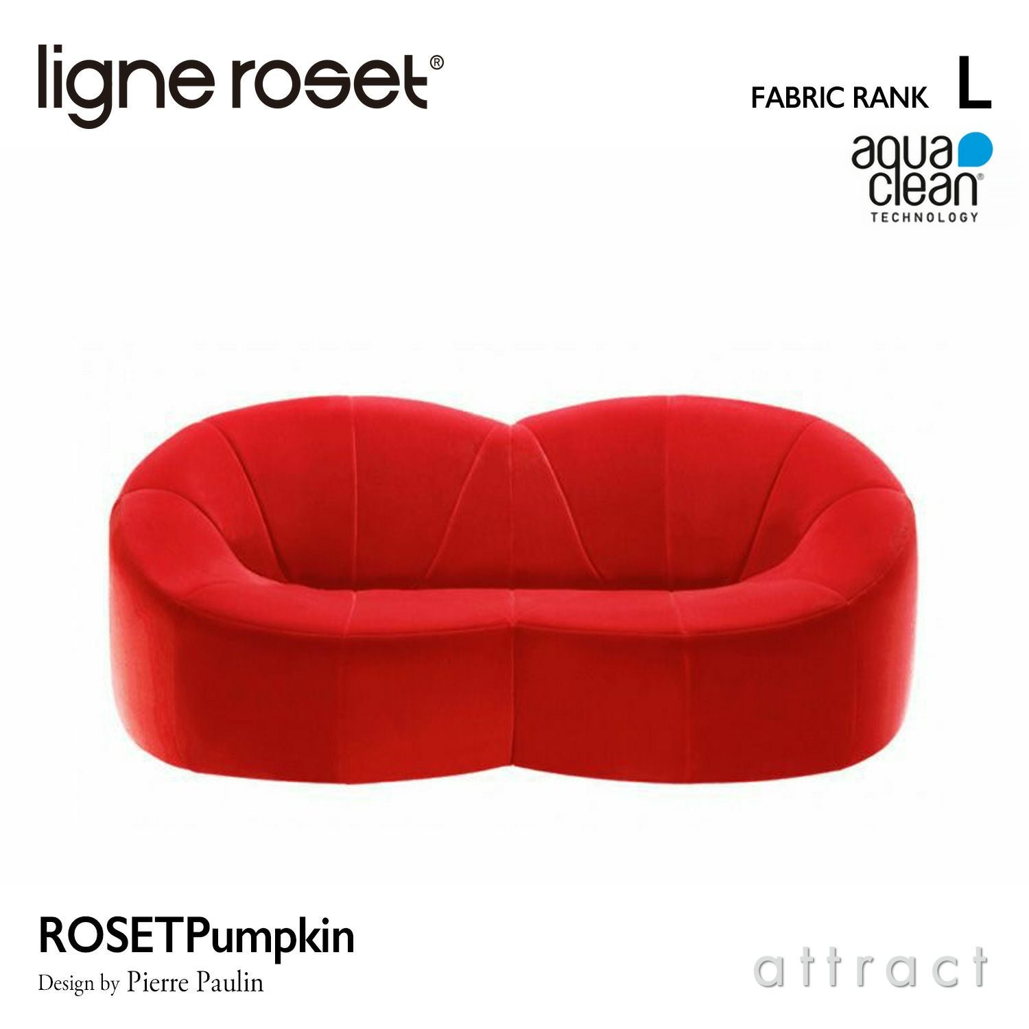 ligne roset リーン・ロゼ ROSETPumpkin ロゼパンプキン 2P ソファ 2人
