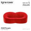 ligne roset リーン・ロゼ ROSETPumpkin ロゼパンプキン 2P ソファ 2人掛け ファブリック：Lランク（ウルトラスエード HP） デザイン：ピエール・ポラン