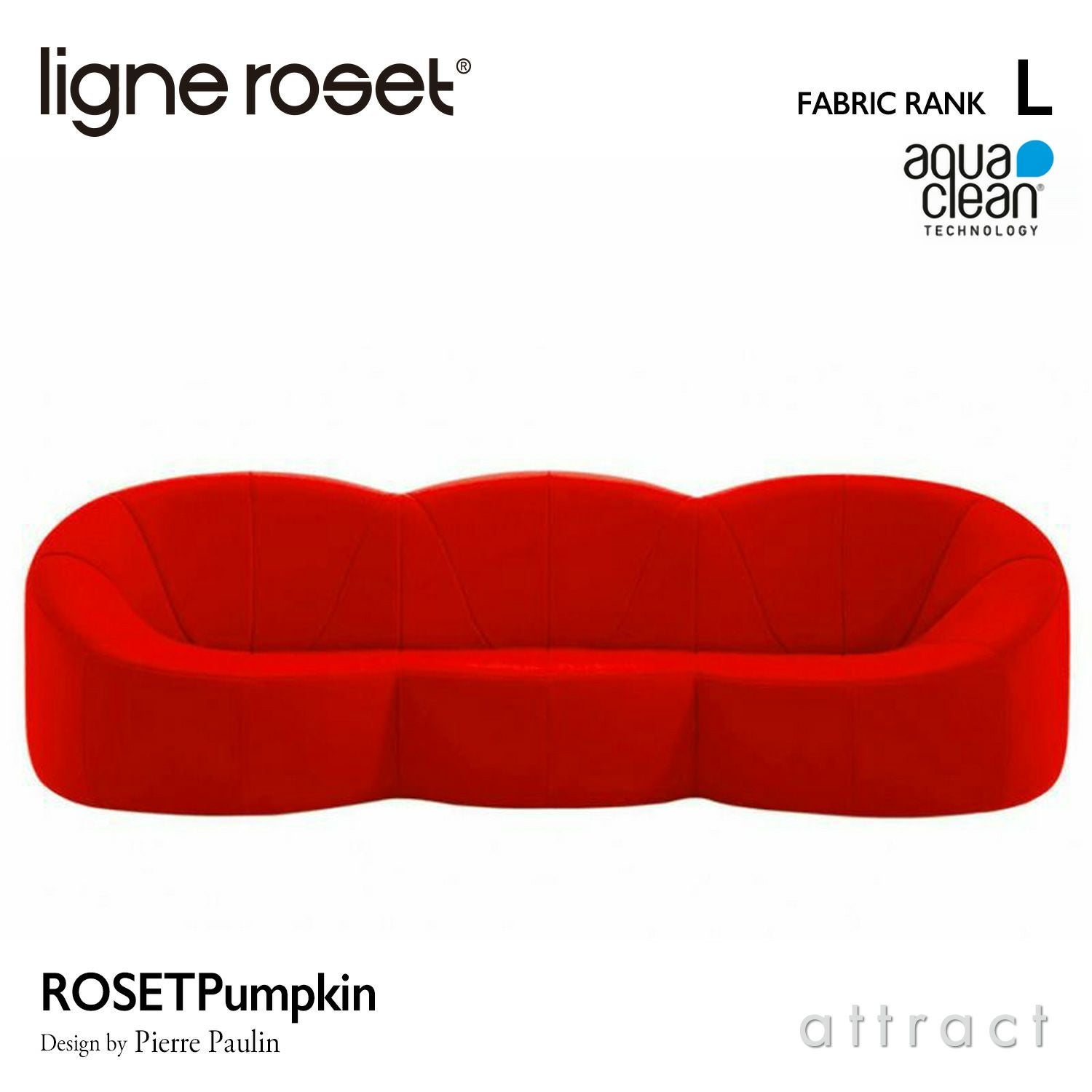 ligne roset リーン・ロゼ ROSETPumpkin ロゼパンプキン 2P ソファ 2人