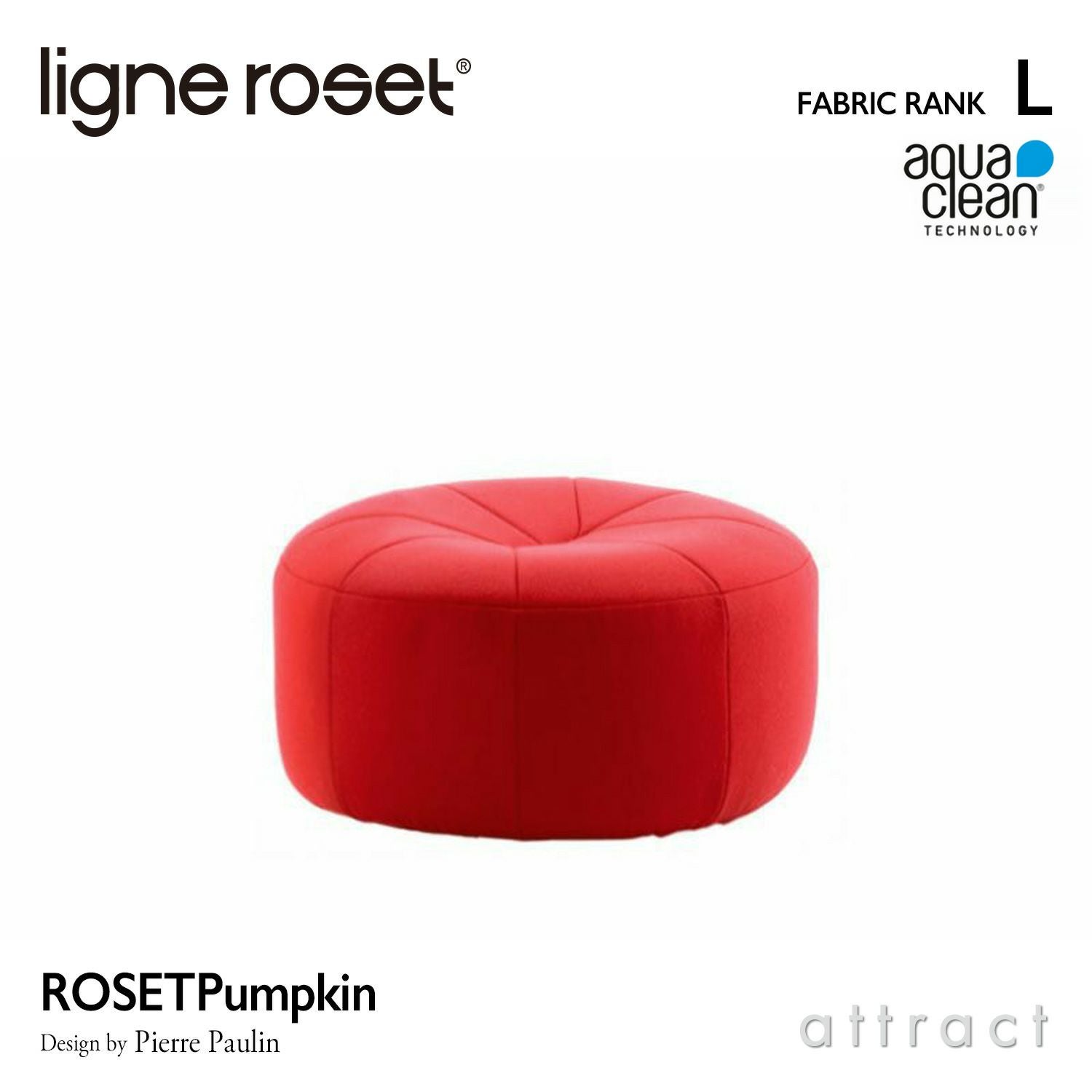 ligne roset リーン・ロゼ ROSETPumpkin ロゼパンプキン パフ