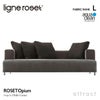 ligne roset リーン・ロゼ ROSETOpium ロゼオピューム 3P ソファ 3人掛け ファブリック：Lランク（アクアクリーン） デザイン：ディジェ・ゴメズ