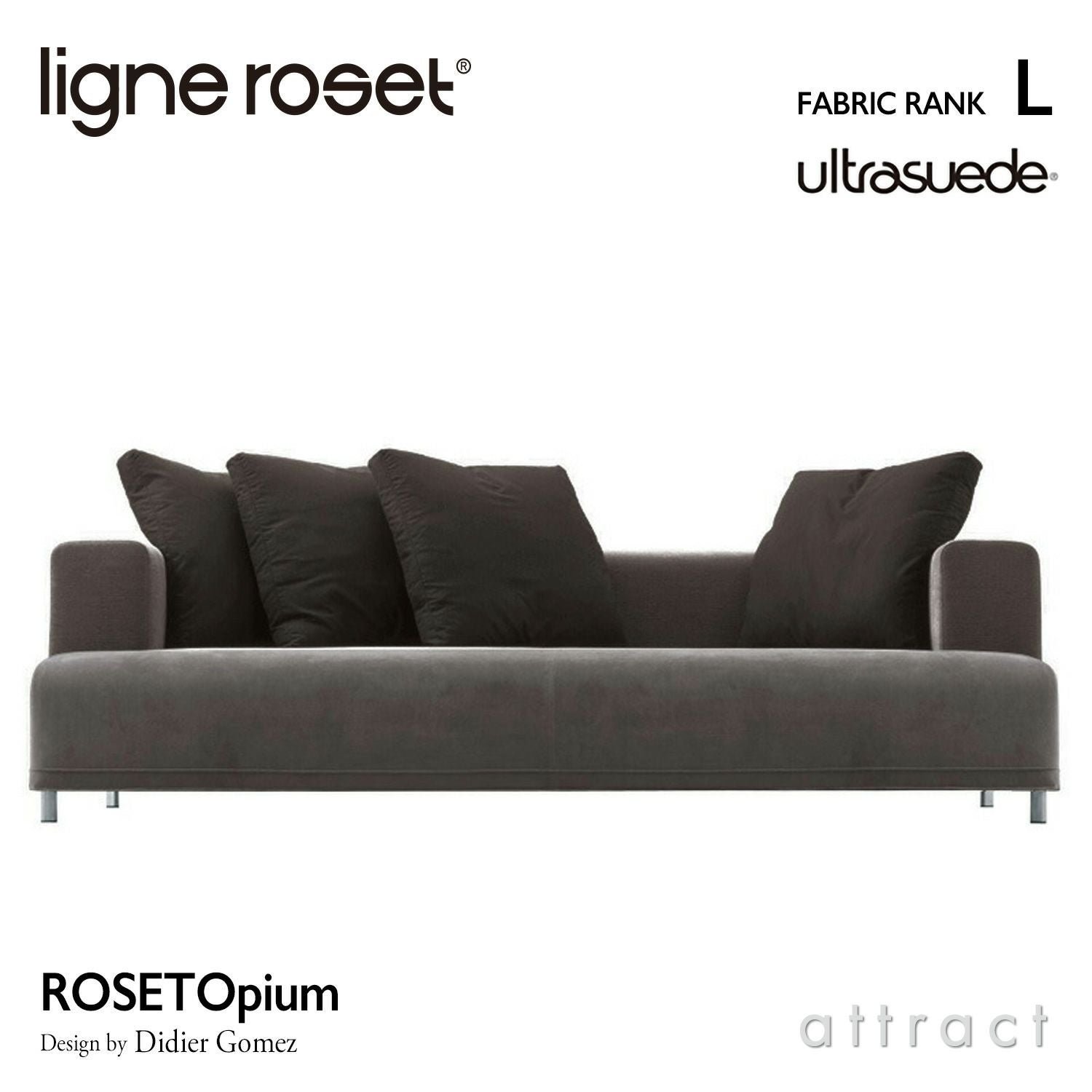 ligne roset リーン・ロゼ ROSETOpium ロゼオピューム 3P ソファ 3人