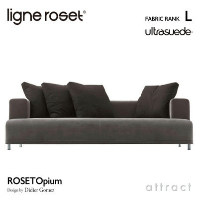 ligne roset リーン・ロゼ ROSETOpium ロゼオピューム 3P ソファ 3人 