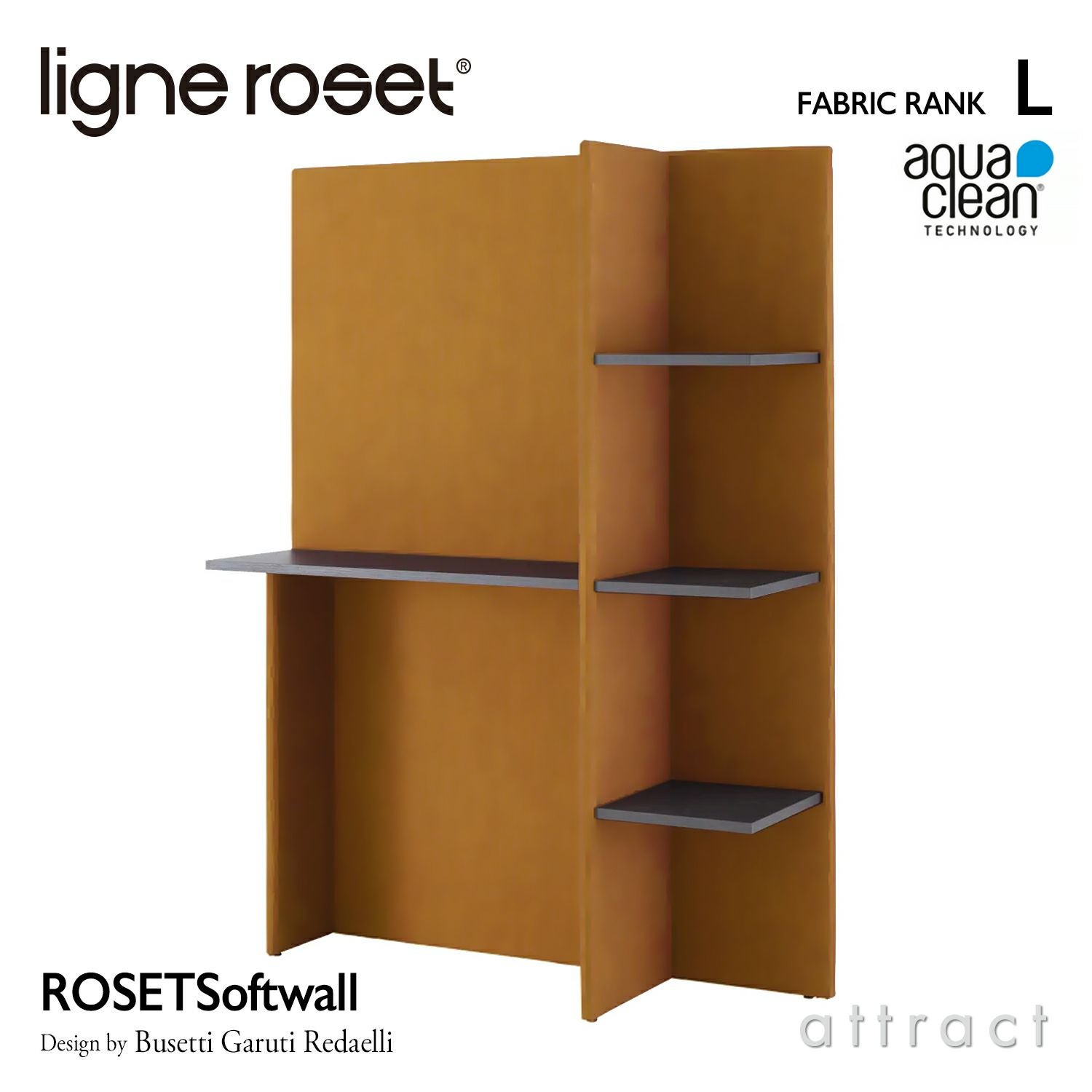 ligne roset リーン・ロゼ ROSETSoftwall ロゼソフトウォール デスク