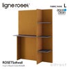 ligne roset リーン・ロゼ ROSETSoftwall ソフトウォール デスク スクリーン ファブリック：Lランク（アクアクリーン） デザイン：ブセッティ・ガルティ・レダエリ