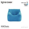 ligne roset リーン・ロゼ ROSETSandra ロゼサンドラ 1P ソファ 1人掛け ファブリック：Lランク（アクアクリーン） デザイン：アニー・イエロイムス