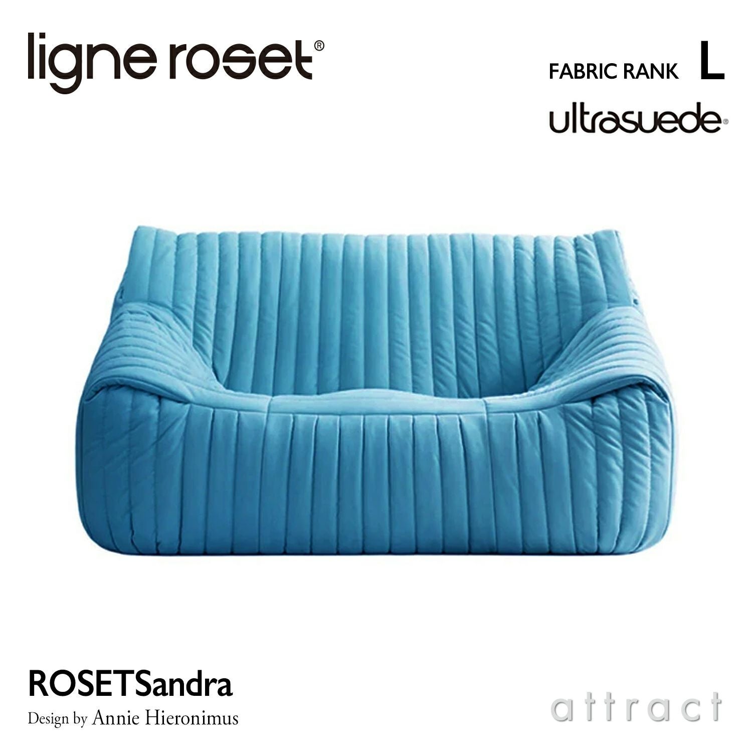 ligne roset リーン・ロゼ ROSETSandra ロゼサンドラ 2P ソファ 2人