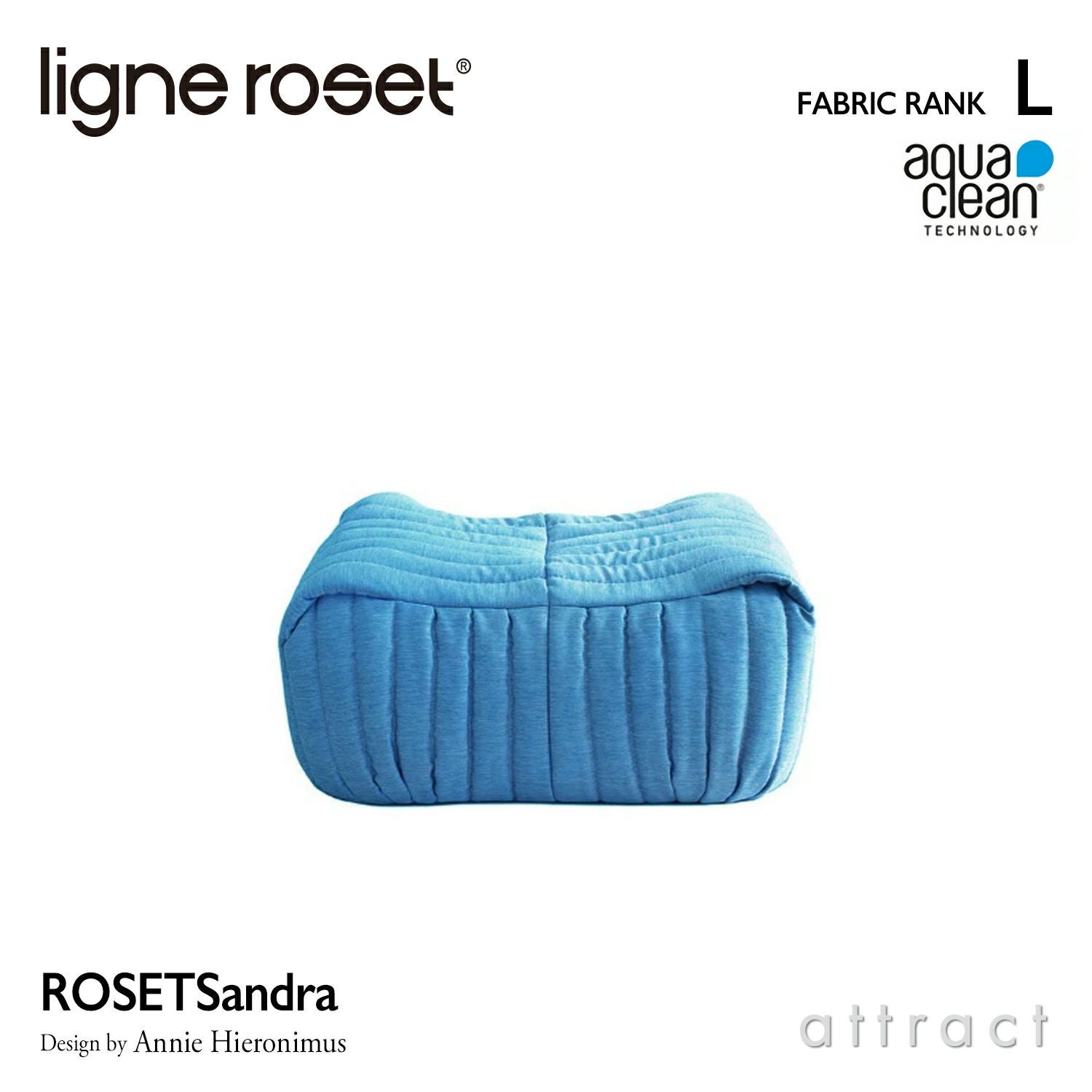 ligne roset リーン・ロゼ ROSETPukka ロゼプッカ 1P ソファ 1人掛け