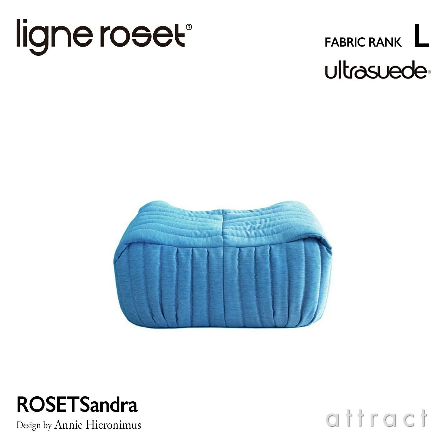 ligne roset リーン・ロゼ ROSETSandra ロゼサンドラ 1P ソファ 1人