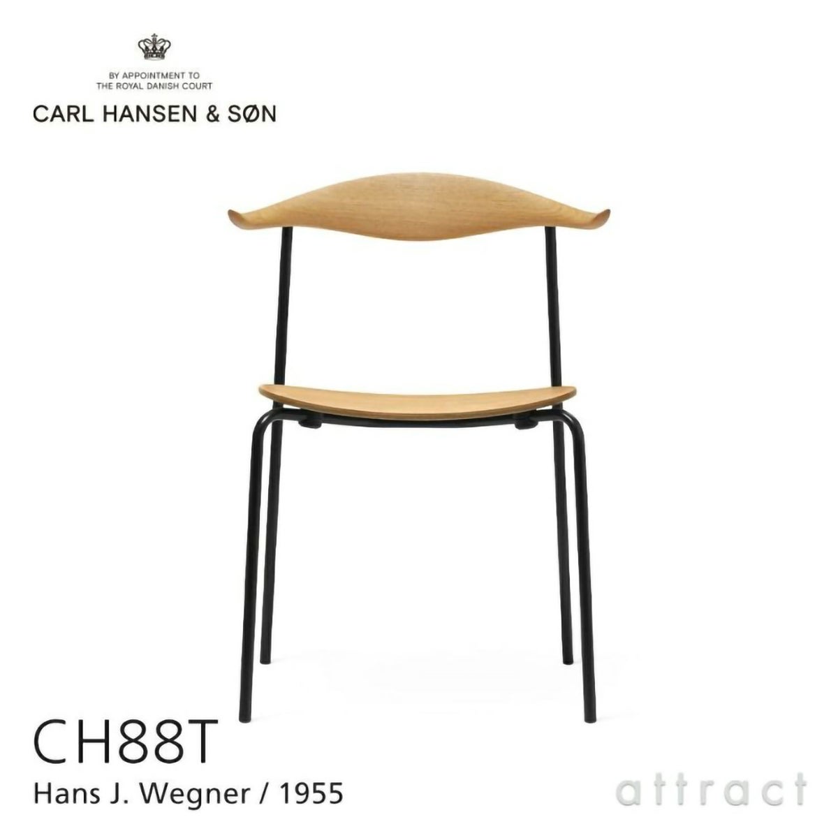 Carl Hansen & Son カール・ハンセン＆サン BA103 ダイニングテーブル Φ110cm ホワイトラミネート×オーク（オイルフィニッシュ） 1台 + CH88T ダイニングチェア オーク （オイルフィニッシュ） ブラックフレーム 2脚 セット