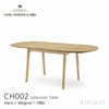  Carl Hansen & Son カール・ハンセン＆サン CH002 伸長式ダイニングテーブル W90～188cm オーク（オイルフィニッシュ） 1台 + CH36 アームレスチェア ビーチ （ソープフィニッシュ） 2脚 + CH24 Yチェア ビーチ （ソープフィニッシュ） 2脚 セット