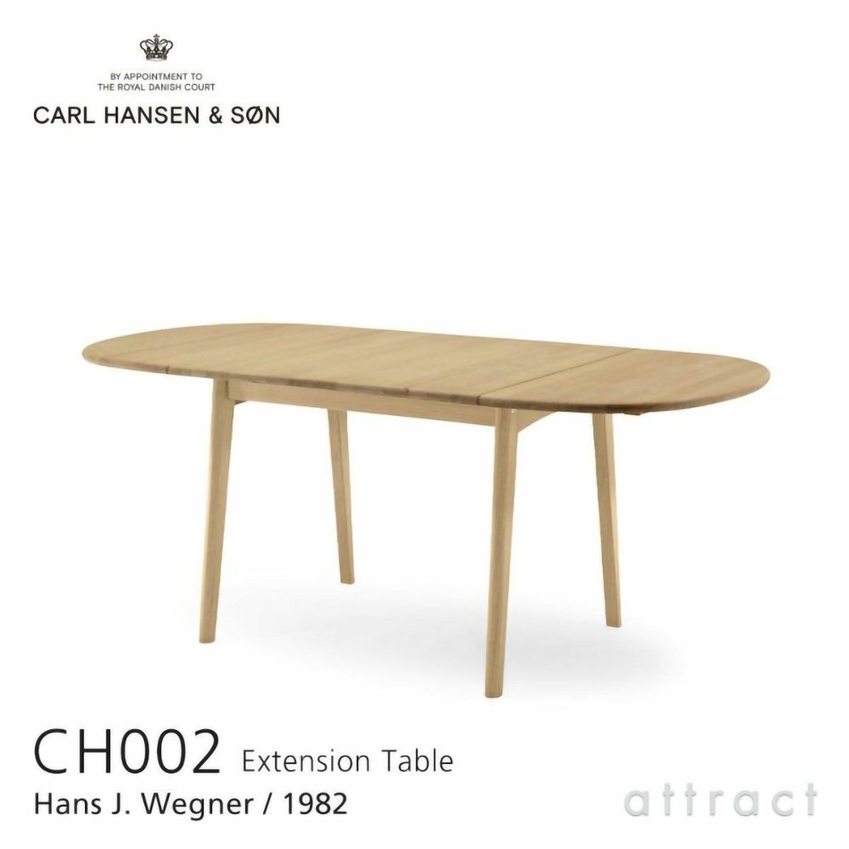  Carl Hansen & Son カール・ハンセン＆サン CH002 伸長式ダイニングテーブル W90～188cm オーク（オイルフィニッシュ） 1台 + CH36 アームレスチェア ビーチ （ソープフィニッシュ） 2脚 + CH24 Yチェア ビーチ （ソープフィニッシュ） 2脚 セット