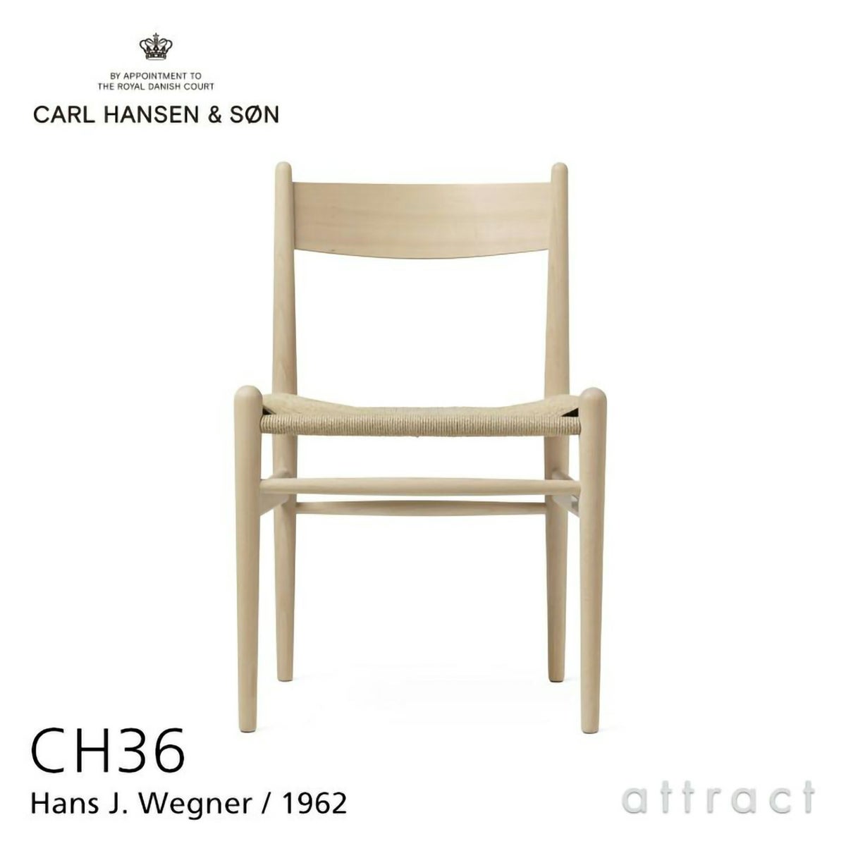  Carl Hansen & Son カール・ハンセン＆サン CH002 伸長式ダイニングテーブル W90～188cm オーク（オイルフィニッシュ） 1台 + CH36 アームレスチェア ビーチ （ソープフィニッシュ） 2脚 + CH24 Yチェア ビーチ （ソープフィニッシュ） 2脚 セット