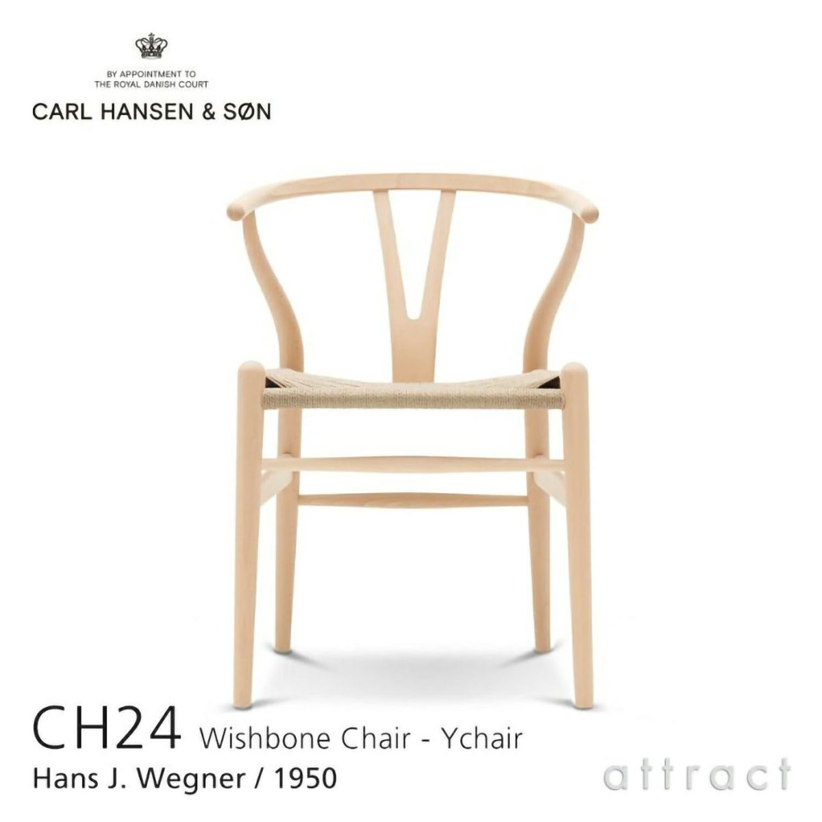  Carl Hansen & Son カール・ハンセン＆サン CH002 伸長式ダイニングテーブル W90～188cm オーク（オイルフィニッシュ） 1台 + CH36 アームレスチェア ビーチ （ソープフィニッシュ） 2脚 + CH24 Yチェア ビーチ （ソープフィニッシュ） 2脚 セット